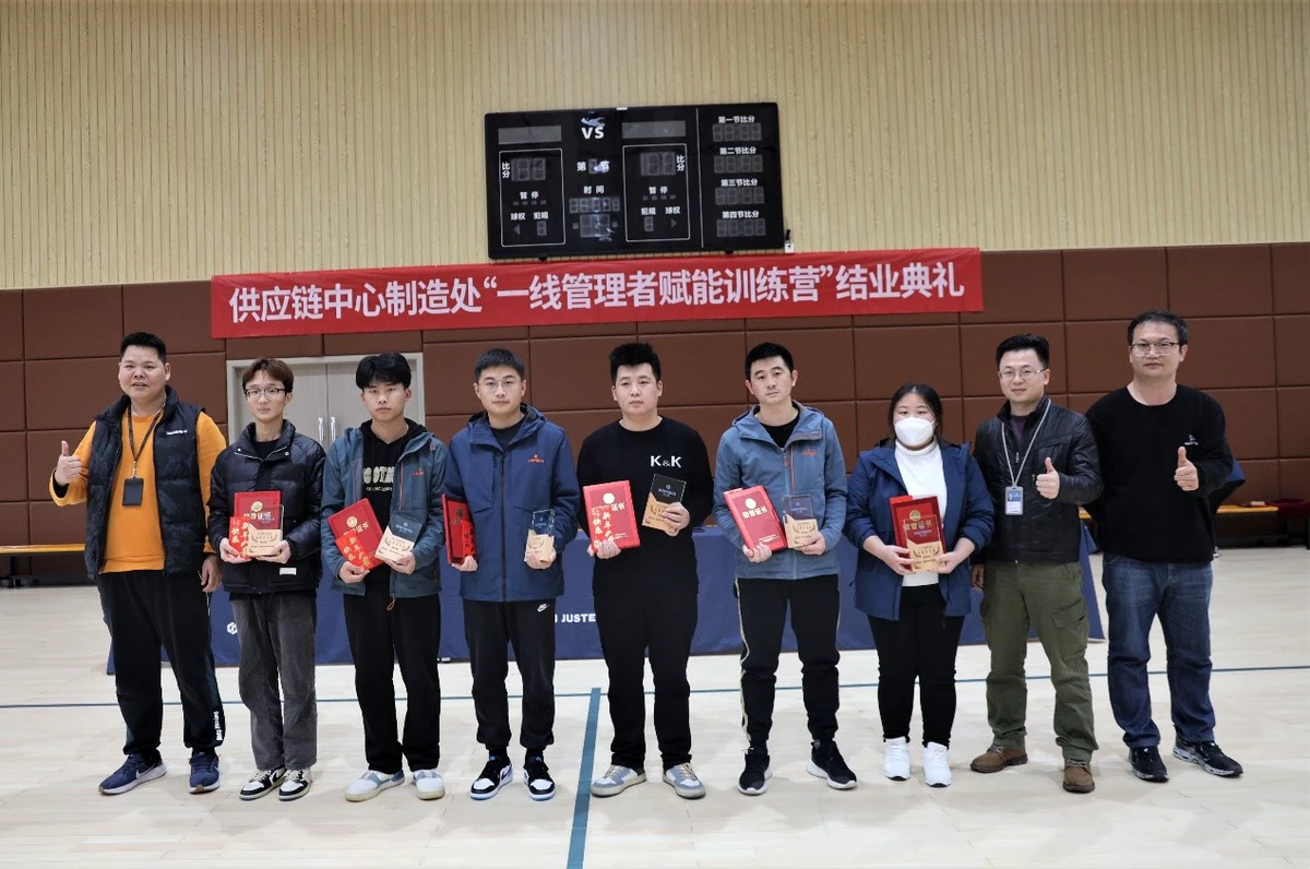 篮球运动员体能训练参考文献最新_1